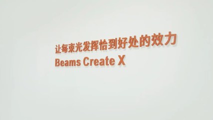 ý忴Ѵڴ3DӡҵӦϼ̽ǲ(й)ٷվ