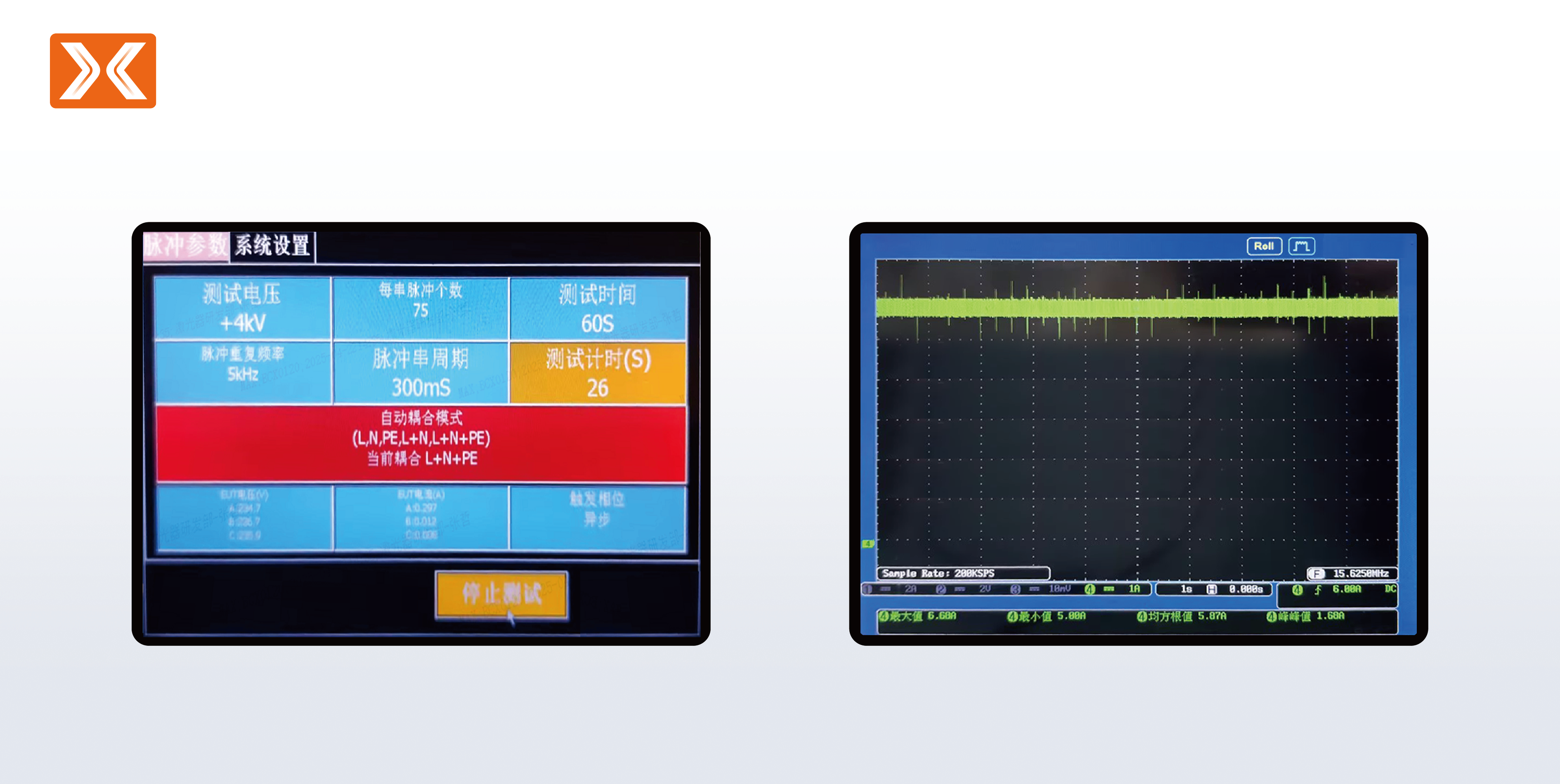 1757325581746903.png 1757325581746903.png