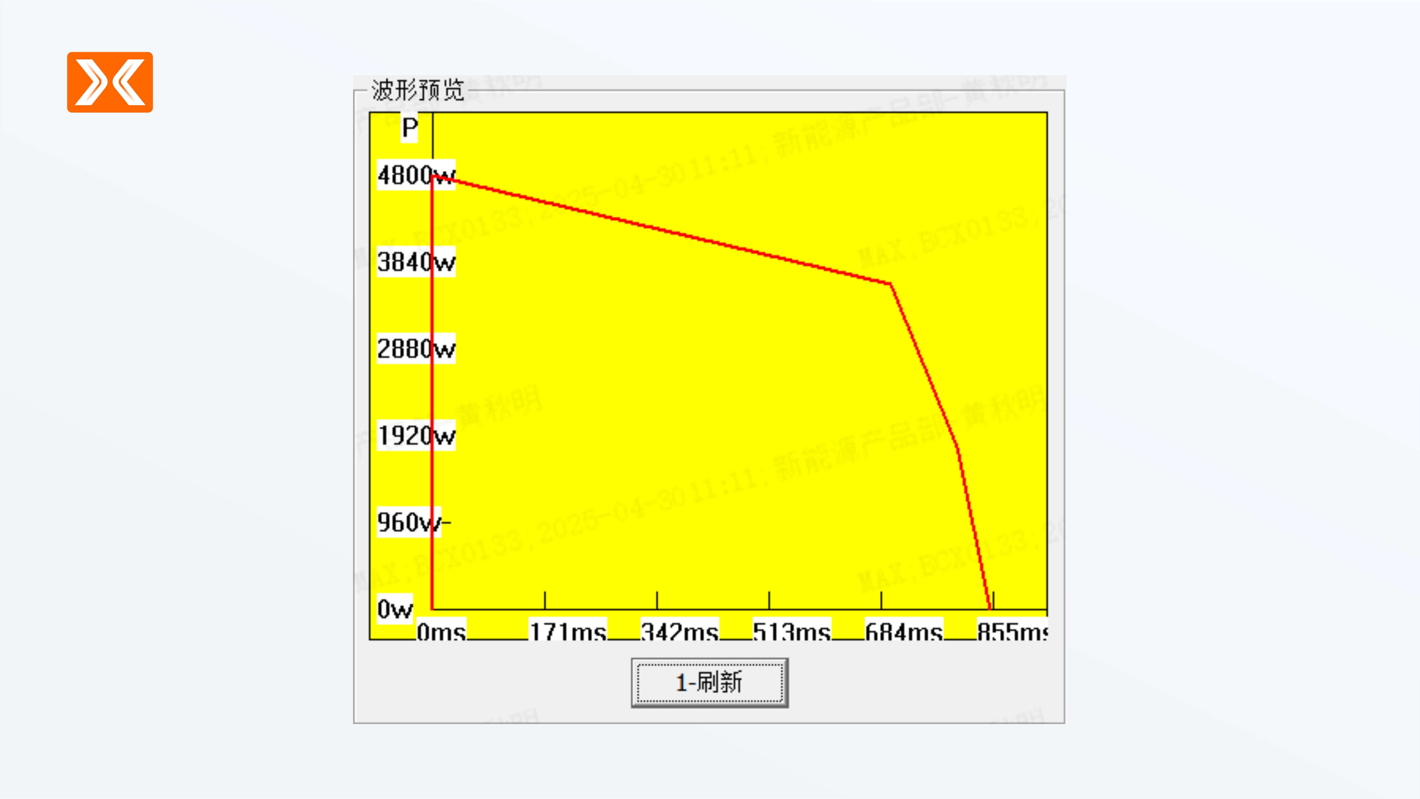 1757326898171076.jpg 1757326898171076.jpg