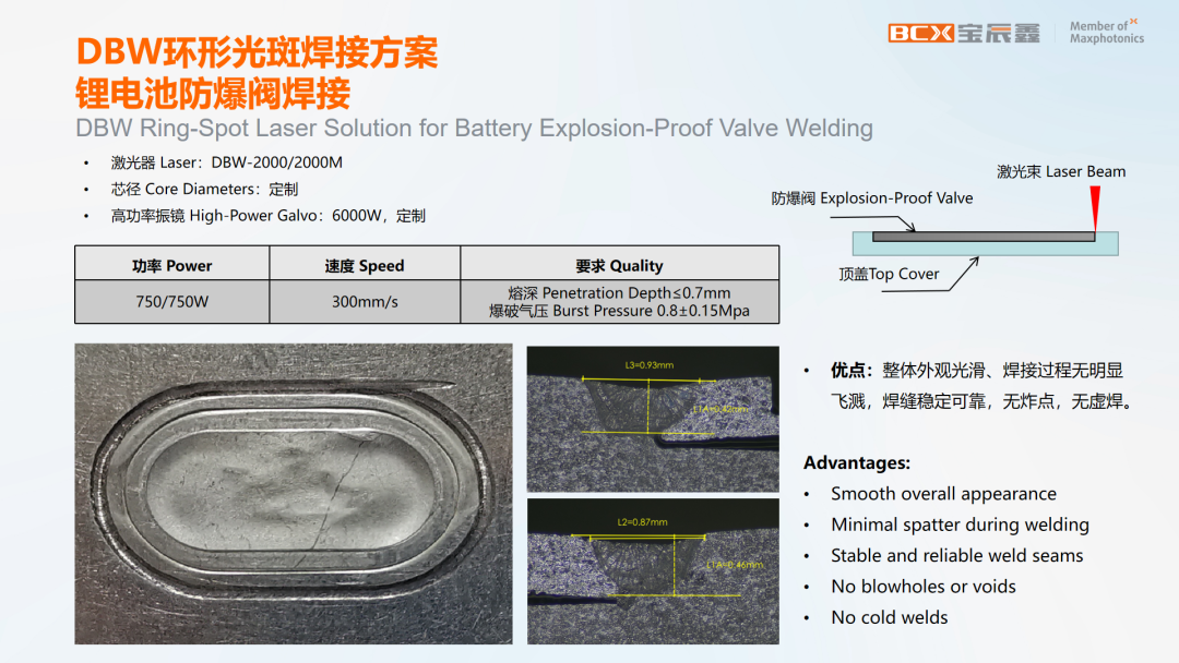 1757398452166464.png 1757398452166464.png