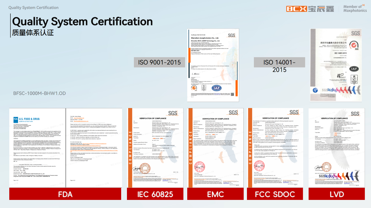 1757399079258396.png 1757399079258396.png