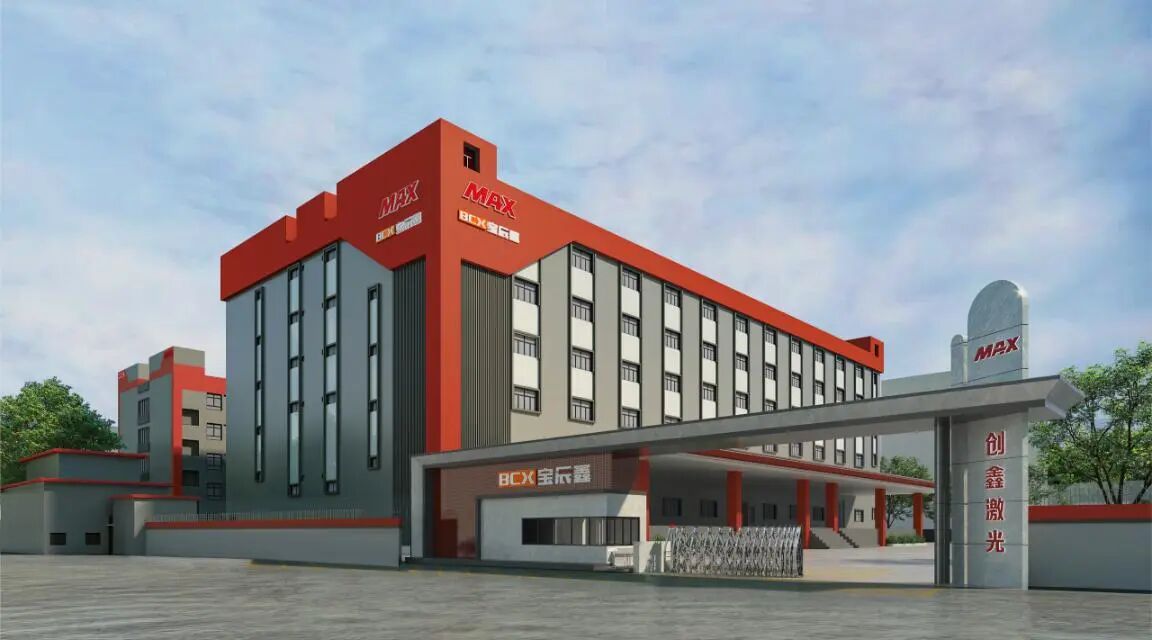 1757401613498165.jpg 1757401613498165.jpg