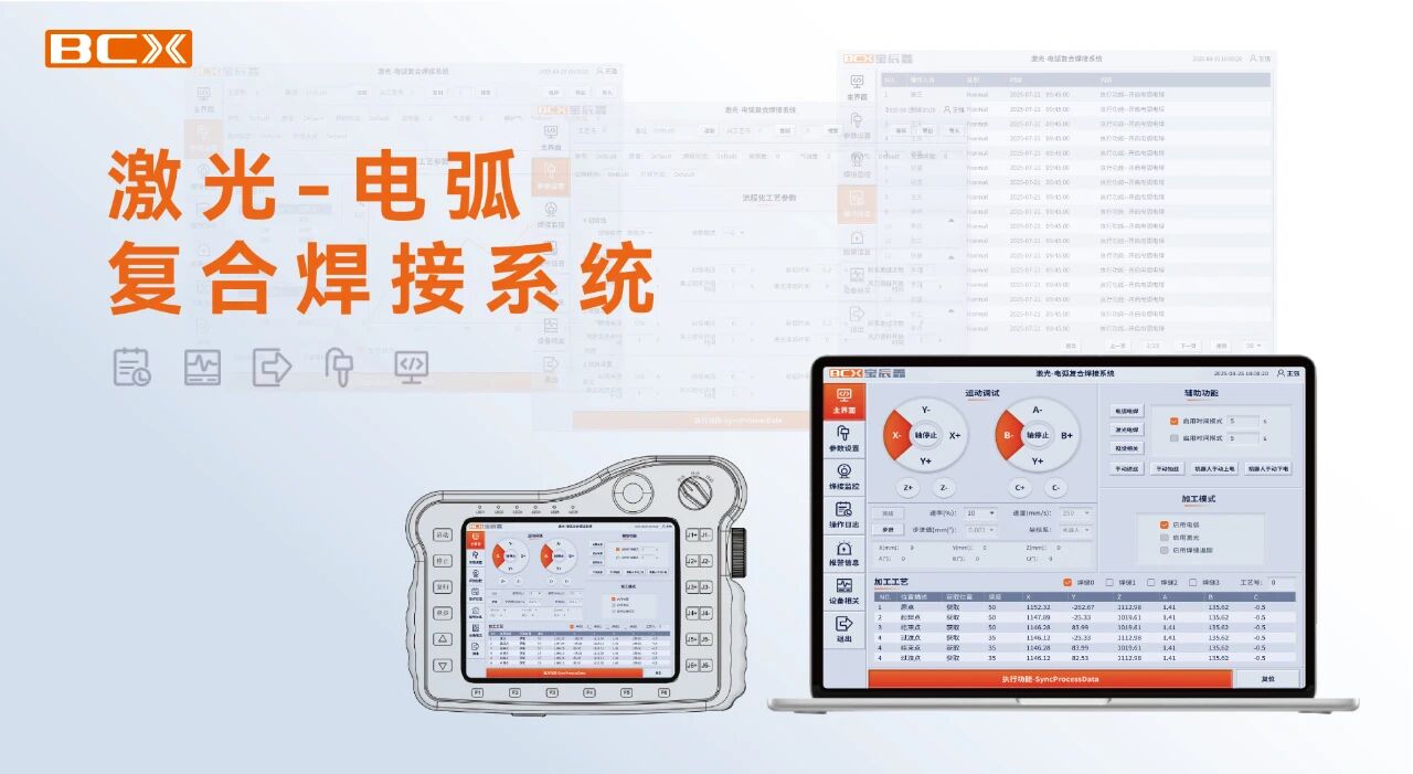 1763707290512280.jpg 1763707290512280.jpg